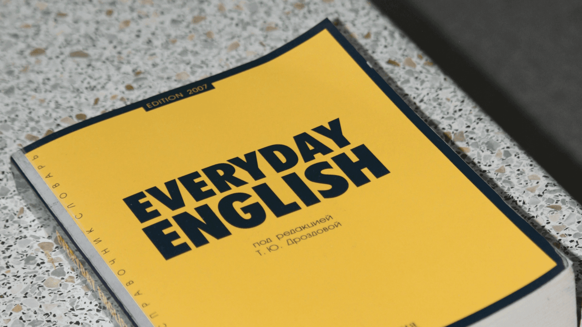 Adult Education Program